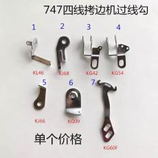 c鿴D