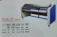 CON-1880/1800L׿sˮ ɲC